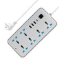2m cheap 6 outlets multi plug 3 USB socket universal standard extension socket with overload protector - Dansmart Elektrotech